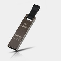 이동식디스크 USB 3.0 휴대용 외장데이터저장 16G 32G 64G, MIRINAE 3.0 64GB