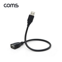 TB293 컴스 USB 연장 케이블 MF 자바라 30cm