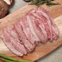 [고기를담다] 스페인 이베리코 항정살(300g)