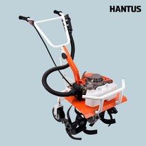[한투스] 농업용관리기 미니관리기 소형 농기계 텃밭 관리기, 4행정 관리기+김매기휠+도랑휠+제초휠