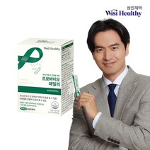 [KT알파쇼핑][삼진제약] 위시헬씨 프로바이오 패밀리 1개월분 1박스, 상세페이지참조