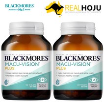 블랙모어스 마큐비전 플러스 120정 2개