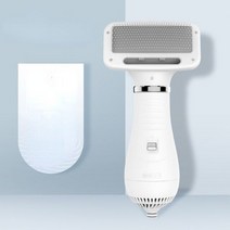 스탠드 드라이기 고양이 펫 강아지 휴대용 2-in-1 개 헤어 드라이어 홈 손질 빗 브러시 모피 송풍기 조절 속도 온도 저소음 애완 동물 제품, WHITE