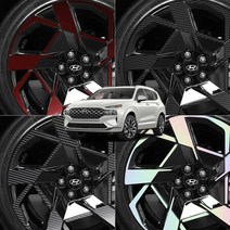 디케이몰 더뉴 싼타페 휠스티커 20인치 카본 블랙 홀로그램 차량 용품 악세사리, 더뉴싼타페, 카본(무광)