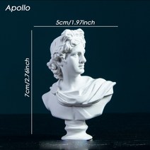 북유럽 조각 그리스 신화 석고 동상 개 수지 피규어 초상화 흉상 미니 그리기 연습 공예, Apollo h