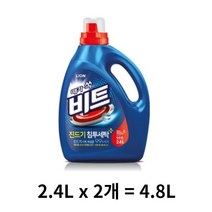 비트 진드기 액상세제 일반용 본품, 2.4L, 2개