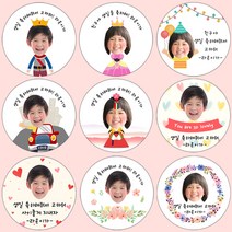 [4+1 당일출고] 유어모먼트 생일 축하답례 방수스티커 48mm 20개입, 생일사진형_09