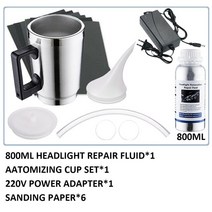 복원헤드 라이트 화학 연마 키트 자동차 복원 액체 폴리머 수리 유체, 01 800ml and 220v