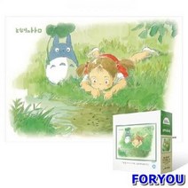 ForU58 피스 직소퍼즐 토토로와 냇가에서 퍼즐 피스퍼즐 피스퍼즐액자 퍼즐액자, 상세페이지 참조, 상세페이지 참조