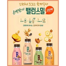 CJ밸런스밀 한끼대용식 다이어트쉐이크, 바나나, 1개