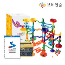 브레인숲 [KC인증] 창의력끝판왕 아키레일 어드밴스 롤러코스터-교재+보관함포함/ 신나는 레일블록 교구, 단품없음