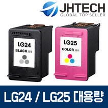 LG24 LG25 잉크 LIP2250 LIP2210 2230 2290 2270 2250C, 1Ea, LG LIP2210 잉크 LG24 XL 대용량 완벽호환 검정