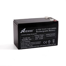 JENNE 배터리 전동차 전동 장난감 자동차 차량 3-FM-7 6V 7AH 20HR 충전기 클립, E.  JENNE-12V8ah 송무 용접선 + 1개