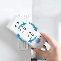 만능 회전형 멀티탭 슬라이드 브라켓 벽부착 고정걸이 다걸어 리모콘걸이 만능걸이, No.01 회전형 슬라이드브라켓, 1개