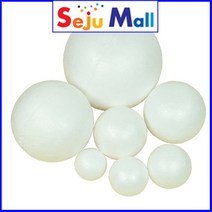 스티로폼공 10mm (1봉지-90개) 스치로폼 2183번
