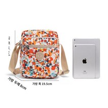 여성 캔버스백 빅사이즈 대형 숄더 에코백 여행가방 대용량 여자캔버스백 인박카001 Fido Dido/Fidu Dudu 캔버스 크로스 바디 백 간단한 조명 옥스포드 천 가방 수직 여성 숄더백