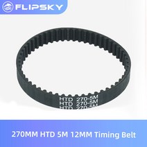 전기 스케이트보드 타이밍 벨트 270mm HTD 5M 12mm DIY 액세서리 동기 벨트 Flipsky, 355MM