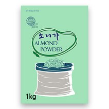 [할인이벤트] 아몬드 분말 1 kg/아몬드 가루/아몬드 파우더, 1개