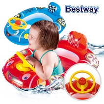 BW 34045KR 자동차보행기 튜브, BW_12382자동차보행기-블루