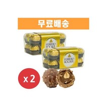 프론티어 탑퍼 초콜릿 웨이퍼 500g x 2개, 페레로 로쉐 선물용 초콜릿 200g