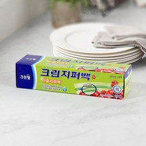 크린리빙 크린랩 이중 지퍼백 일회용 대형 25x30 20매, 1개