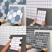 싹뜯고 붙이는데 5초 DIY타일 3D 입체 벽 스티커 주방벽 오염방지타일, No.02 DIY 타일 정사각 화이트