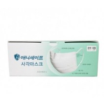 애니세이프 일회용 사각 마스크 대형, 100개입, 3개