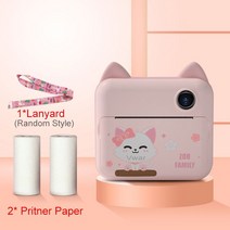사진인화기 가정용프린터기 핸드폰사진인화기카메라 인스턴트 프린터 아이들을위한 생일 선물 공룡 사진 비, 01 Pink 2xP P