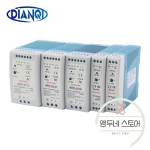 파워 서플라이 직류 전원 공급기 가변 미니 레일 공급 장치 스위치 단일 출력 스위칭 소스, 06. 48V, 01. MDR-100, 01. 110/220V±15%