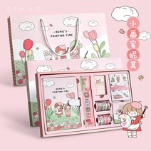 작은선물 소녀마음 S크리스마스 여학생 트윈 여자 친구 미드 깜짝 놀라다 생일 로맨스 3706326640, 소화가 니모 _선물파우치