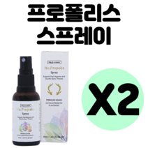 영양제왕 프로폴리스 뿌리는 스프레이 분사형 오랄 구강 입 페퍼민트 레몬 뉴질랜드 영양제 2개 원액 액상 액체, 30ml
