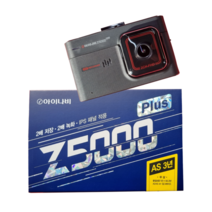 아이나비 블랙박스 Z5000 PLUS 32GB FHD-FHD AS 3년 2채널, Z5000PLUS 32GB+정품GPS
