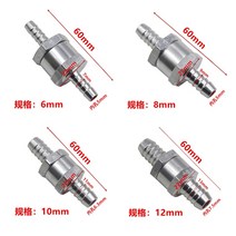 스윙체크밸브 알루미늄 편도 비복귀 체크 밸브 6MM 8MM 10MM 12MM 14MM 연료 가솔린 디젤 오일 워터용, 02 8mm