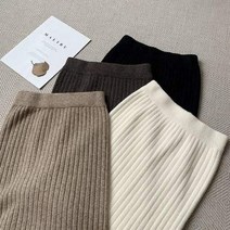 [오늘출발] 소프 골지 울 니트 밴딩 트임 스커트