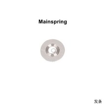 시계 무브먼트 밸런스 휠 메인 스프링 브리지 래칫 팔레트 포크 수리 부품 1 개 시티즌 8200 액세서리, 28 28