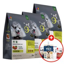 목우촌 펫9단 푸들 1.8kgX3개+사은품, 푸들 1.8kgX3, 01_천연간식 맛보기 3종
