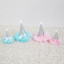 애견생일꼬깔 강아지생일모자 강아지모자, 핑크진주대꼬깔핀