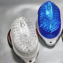 대형차량 비상 안전 경계등 확보 LED 1발 싸이키램, 올댓카 24V화이트, 올댓카 본상품선택