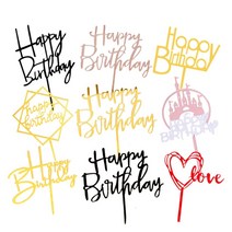 (10개)레터링글씨 아크릴토퍼 생일파티 케이크 토퍼픽, 아크릴토퍼4(블랙)