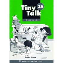 TINY TALK 3A(W/B), 범문사