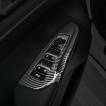 유투카 3세대 K5 DL3 윈도우스위치 커버 카본 레드 몰딩 실내 튜닝 용품, 1.카본