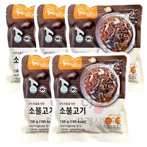 CJ 헬씨누리 소불고기 150g X 5개 (고령친화식품인증)