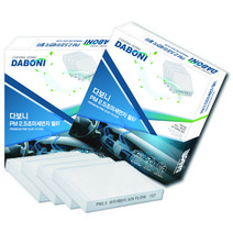 1+1 다보니 PM2.5 초미세먼지 차단 기아자동차 에어컨필터 벌크형 전차종, 2개, 올뉴카렌스(13년~)-P134