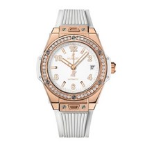 Hublot King Gold and Diamond 빅뱅 원클릭 워치 39mm, OS