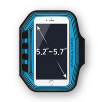 스포츠암밴드 PB 대화면 스마트폰 5.2형-5.7형 갤럭시S7 아이폰6S플러스 갤럭시노트5 G5 스마트폰 안드로이드 스포츠 운동 헬스 암밴드