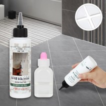 미다시타일데코 화이트 줄눈셀프시공 색상 비용 가격, 미다시타일데코 백색