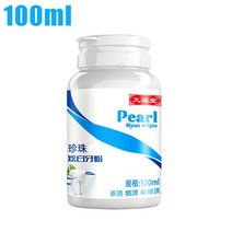 셀프 치아 미백 미백제 붙이는 패치 겔 기계 분말 100ml 분말 제거 플라크 얼룩 치약 도구 브라이트 청소 구강 칫솔, ccyf-100ml