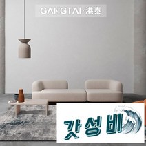 북유럽 러그 거실 침실 트 카펫트 RUG, 2000MM×2900MM 나파 008
