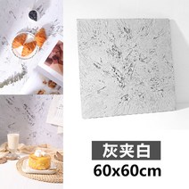 촬영소품 촬영용품 무대 촬영용 행사 소품 모형책제작, 0x0cm, 옵션5