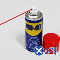 SWS823651다용도 윤활제 220mlx3개 자전거체인녹제거 엔진세정